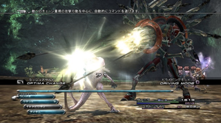 Illustration for article titled Check Out This Girl's Final Fantasy XIII Summon